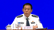 “十四五”期間，全國公安機關共破獲電信網絡詐騙案件173.9萬起