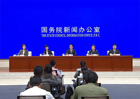 國新辦舉行新聞發布會 介紹“十四五”時期深化醫保改革，服務經濟社會發展有關情況