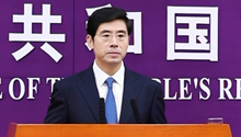 商務部介紹打擊戰略礦產走私出口專項行動推進會相關情況