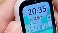 5岁孩子近视半年飙升75度 竟然是电话手表惹的祸