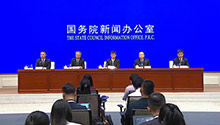 国新办举行新闻发布会 介绍退役军人工作高质量发展成就