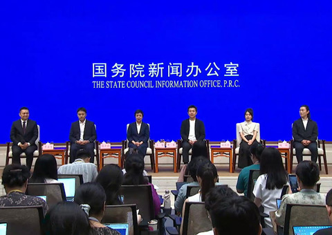 国新办就“推动电影高质量发展 丰富人民精神生活”举行中外记者见面会