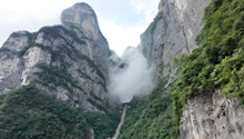 湖南張家界：天門吐霧 峰林疊翠