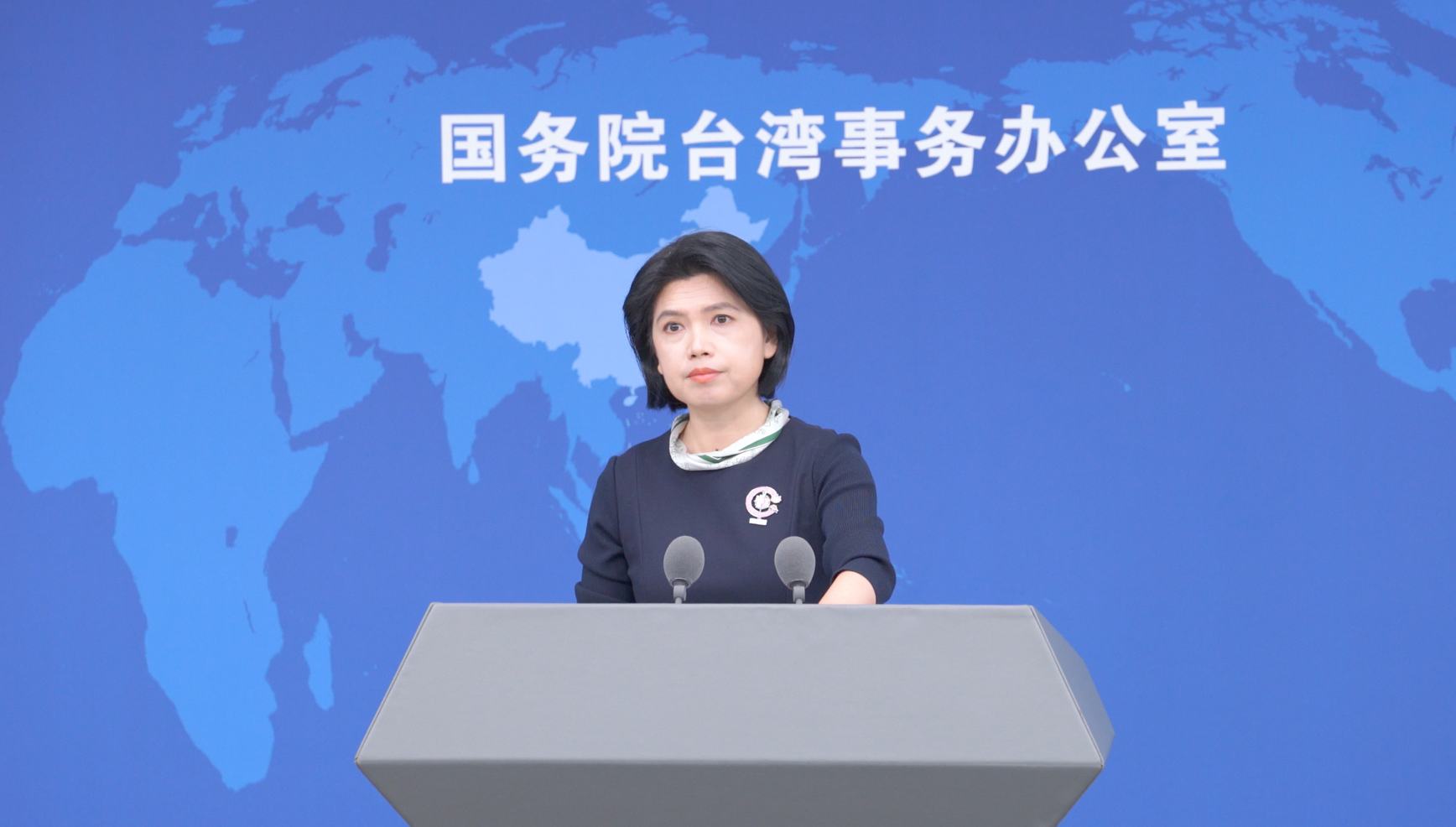 賴清德施政滿意度大幅下跌創上任以來新低 國台辦回應