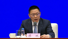 財政部：貸款經辦機構不得借貼息政策誘導消費者進行借貸