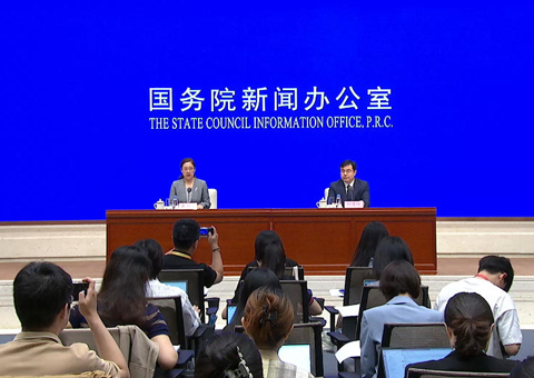 國新辦舉行新聞發布會 介紹2025年7月份國民經濟運行情況