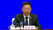 国家民委：铸牢中华民族共同体意识写入11部法律