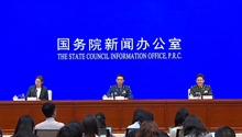 国新办举行新闻发布会 介绍阅兵准备工作有关情况