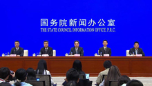 国新办举行新闻发布会 介绍“十四五”时期能源高质量发展成就