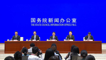 国新办新闻发布会 介绍第二十五届中国国际投资贸易洽谈会有关情况