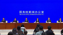 国务院政策例行吹风会 介绍推进体育产业高质量发展的有关情况