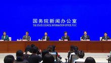 国新办举行发布会 介绍"十四五"时期自然资源工作高质量发展成就