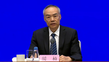 中央政法委：我国是世界公认最安全的国家之一