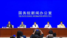 《新时代中国推进妇女全面发展的实践与成就》白皮书发布