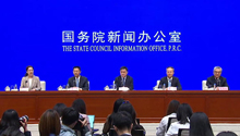 国新办举行新闻发布会 介绍“十四五”时期金融业发展成就