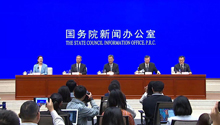 国新办举行新闻发布会 介绍"十四五"时期加快建设教育强国进展成效