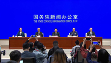 国新办举行新闻发布会 介绍“十四五”时期应急管理改革发展成就