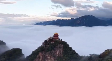 终南山：云海翻涌 美如仙境