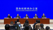国新办发布会介绍“十四五”时期住房城乡建设高质量发展成就
