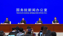 国新办举行新闻发布会 介绍“十四五”时期粮食流通改革发展成效