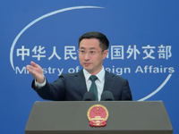 日本前首相村山富市去世 中方：沉痛哀悼！