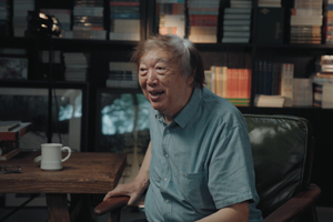 馮驥才：幽默是天津人對生活的盛情