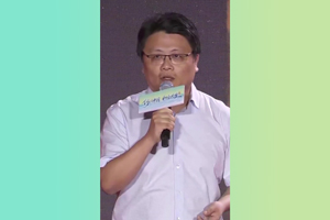 姚旸：河海交匯處孕育出獨樹一幟的文博文化