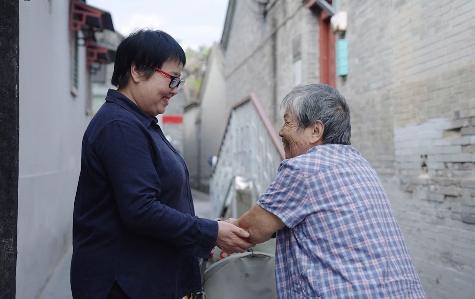 京气神儿丨小巷管家 心为大家