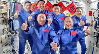 收藏！中國人有7張太空“全家福”了