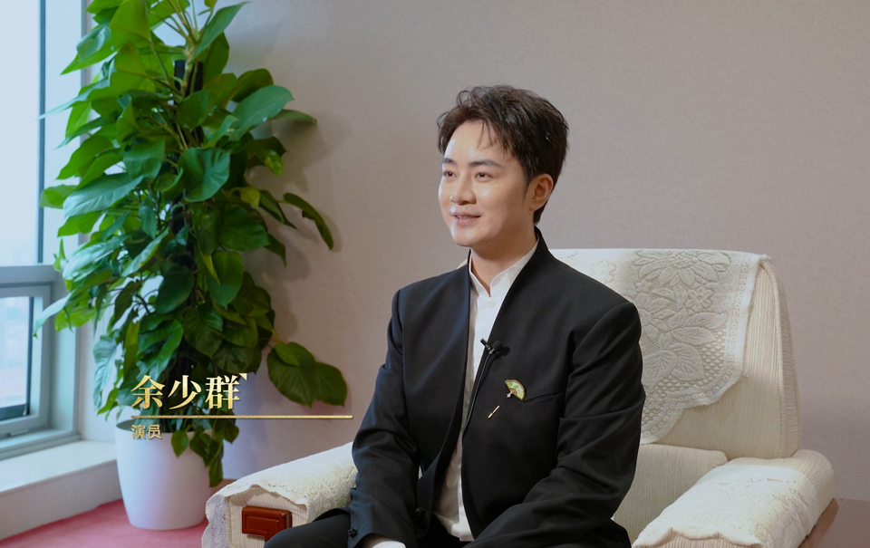 京气神儿丨演员余少群：北京观众很懂戏