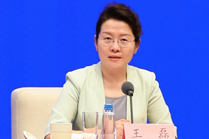 2025年跨国公司领导人青岛峰会嘉宾“含金量”十足