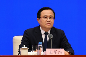 471位跨国公司嘉宾确认参加跨国公司领导人青岛峰会