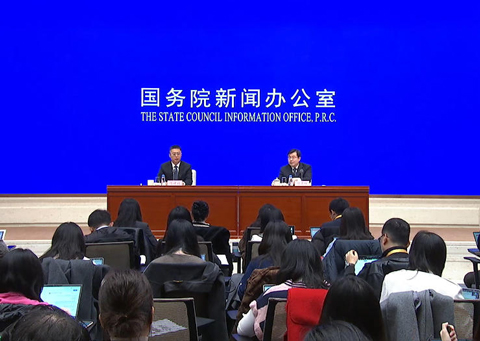 国新办举行新闻发布会 介绍2025年10月份国民经济运行情况