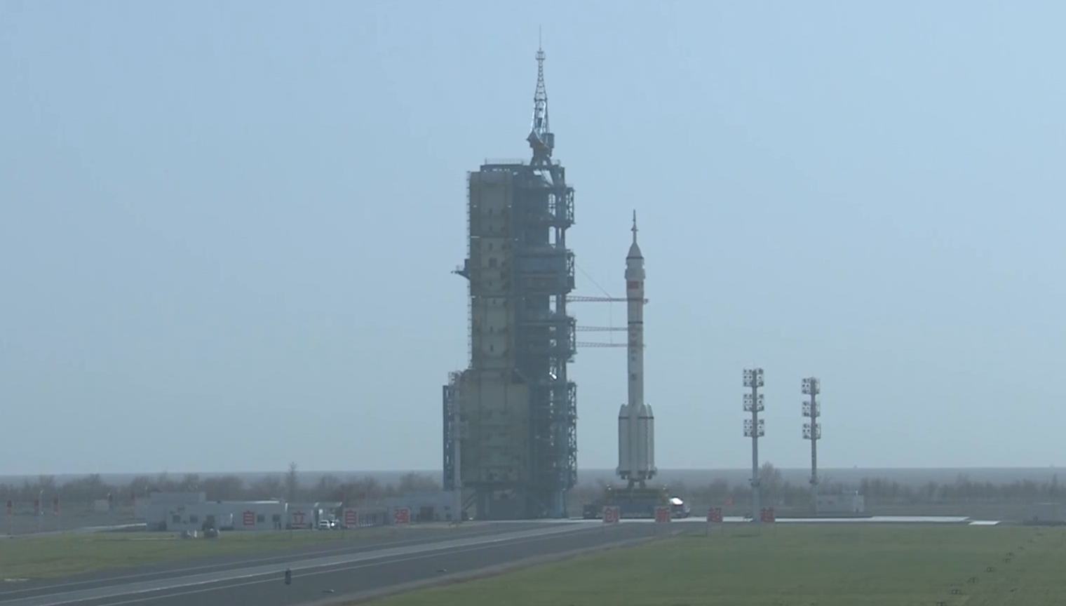 神舟二十二号飞船发射任务取得圆满成功