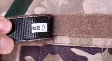 军人战斗装备上的秘密让人肃然起敬