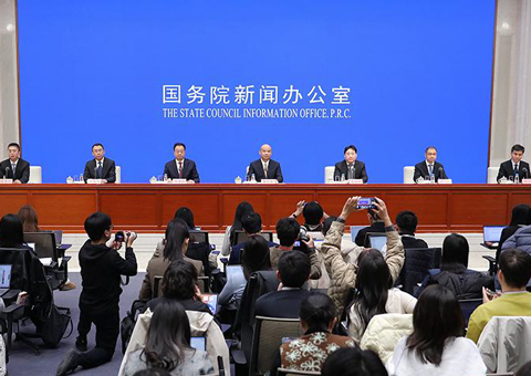 国务院政策例行吹风会：介绍增强消费品供需适配性进一步促进消费政策措施有关情况