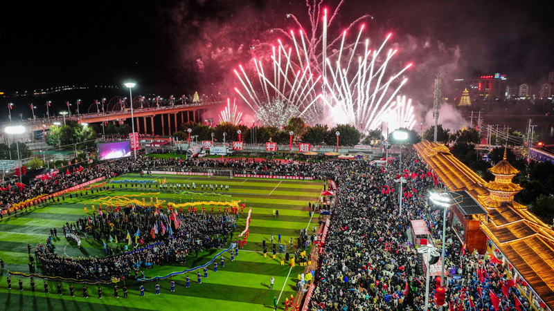 “韵”动中国【16】