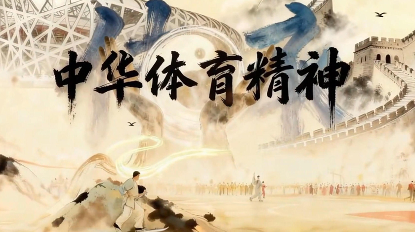                           100                                      墨脉                                                                          创作单位                                            天津市精神文明建设办公室                                                                    作品类型                                            视频                                    