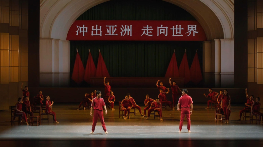                           100                                      人生能有几回搏                                                                          创作单位                                            广州体育学院                                                                    作品类型                                            视频                                    