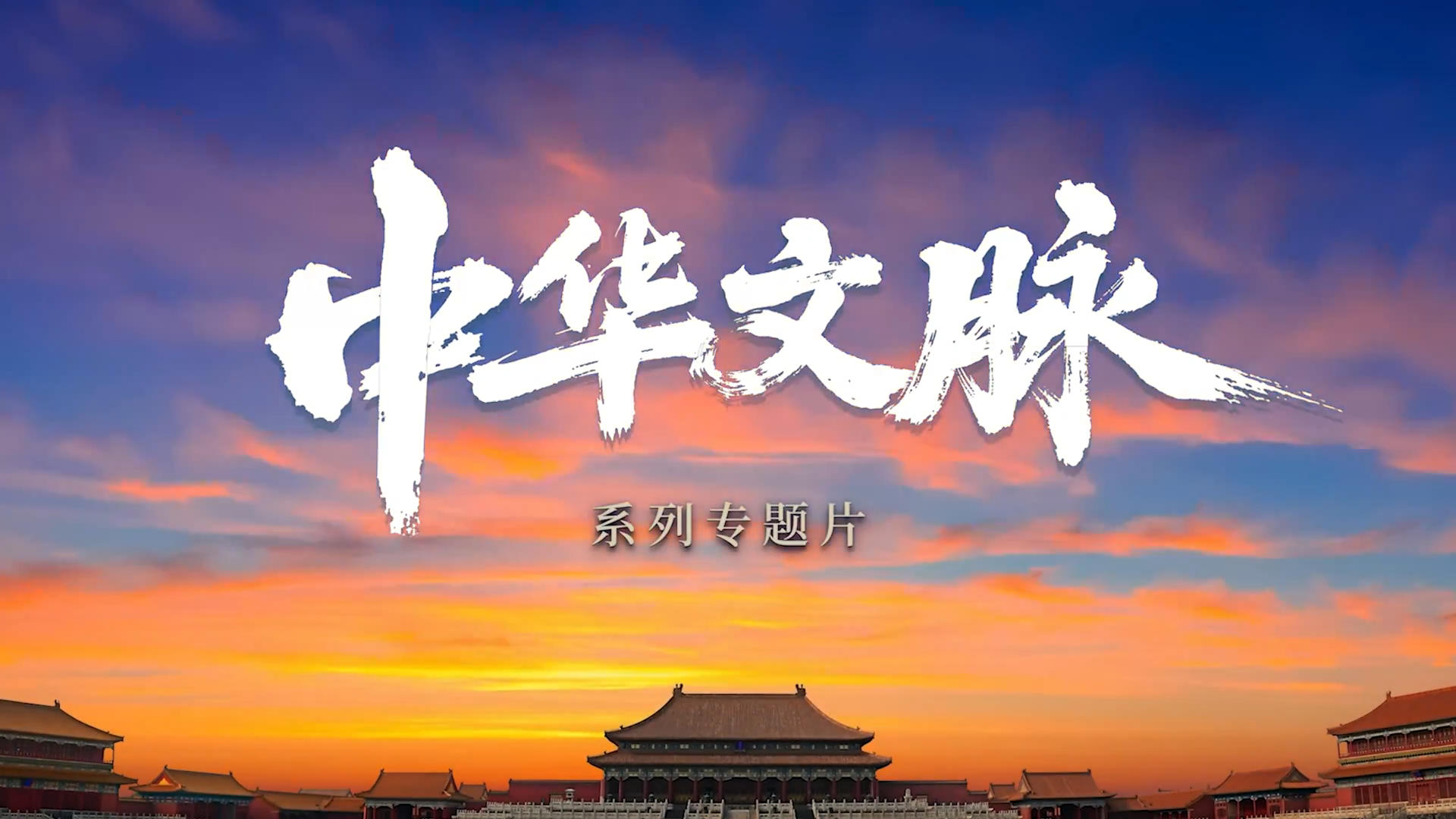 视频封面图