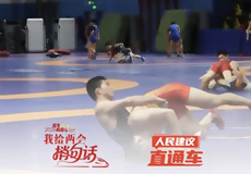 我给两会捎句话丨刚性保障中小学每天一节体育课