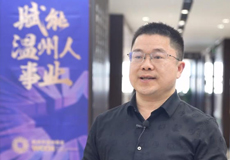 我給兩會捎句話︱2026年，溫商不僅要投資出圈，更要聯結成網