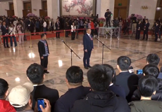 十四届全国人大四次会议首场“代表通道”集中采访活动