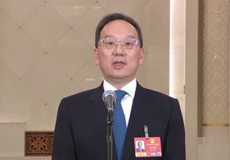 工信部部长李乐成：人工智能正成为经济高质量发展的强劲增量