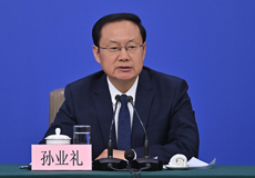 文化和旅游部：坐高铁、穿汉服等成为体验中国生活标配