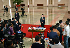 十四届全国人大四次会议第三场“部长通道”集中采访活动