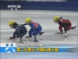 ̵ٻ籭Ϻվڶ  йժ