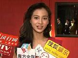 AngelababyڵDB ۻ{