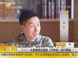 к桶