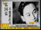 Źٵ鸧  24Сʱ